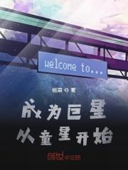 夫人马甲又掉了 免费