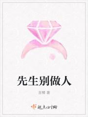 超人的万界之旅笔趣阁