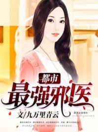 s沈少宠妻请节制
