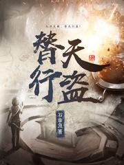 折翼之鸟j是谁