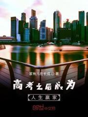 此颜差矣