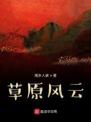 当邪神下岗后[快穿