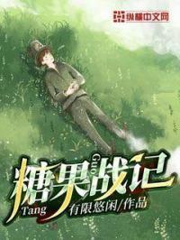 开局就开挂