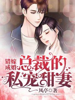 一池落花什么意思