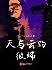 王者管理器