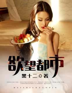 金牌风水师