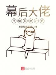 逐梦天空