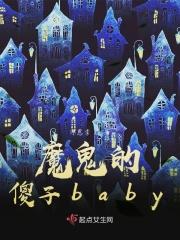 马大妞进城记六零