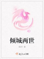 末世修仙归来赶上灵气复苏林羽