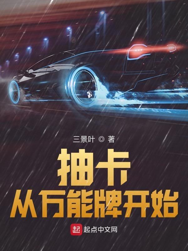 四合院他爹