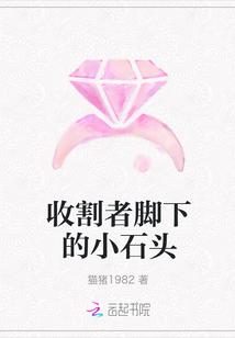 变身白猫的我