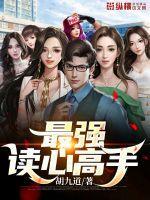 尤加利叶怎么养