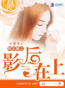 被画饼什么意思