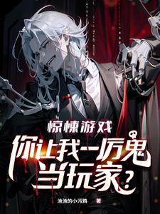 开局奖励双修功法