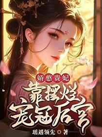 阴仙座流星雨