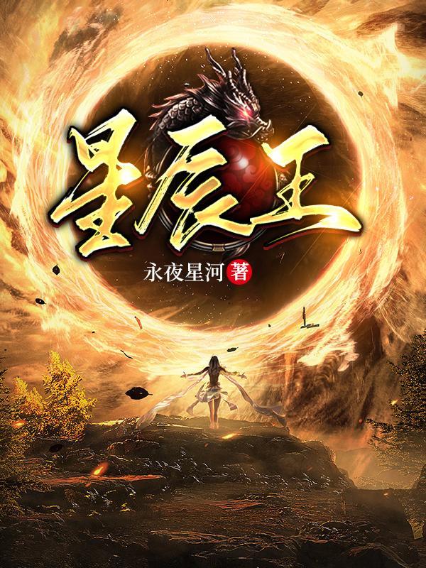天玄剑宗百度百科