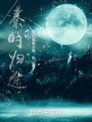 女孩参加母亲葬礼