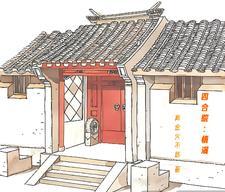 妈妈葬礼出殡视频