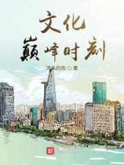 手艺大师是什么意思