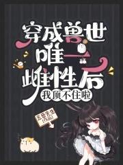 爱情九苦一甜