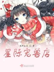 金三角之王王耀