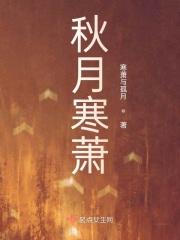 豪婿韩三千