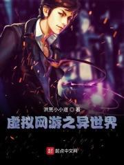 斗罗之万界召唤系统无弹窗