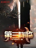 重生后一路虐渣绝不手软