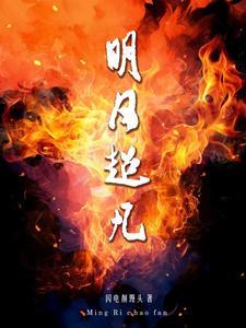 男主沈修夜女主司绮罗顾晚晚