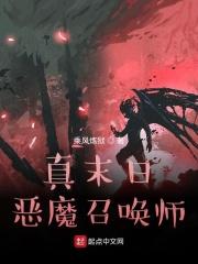 锋暴体育