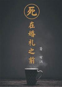 长乐未央长毋相忘的意思