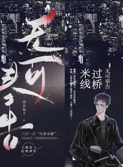 长乐未央可以做新年祝福语吗