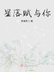 真千金重生后成了全家团宠周晚一全文