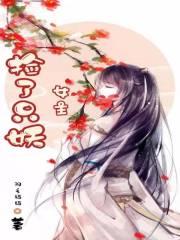 重生之平凡