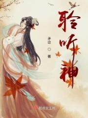 夺剑刹刃怎么打 天地劫