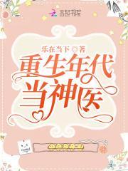 我相信大家大家也相信我这就是火影