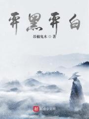 为什么别的训练家都是挂TXT