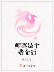 娱乐从2008开始制霸内娱女主