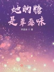 千亿赘婿全文