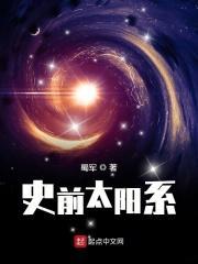 异能王妃王爷宠翻天免费
