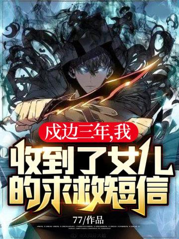 拍电影的