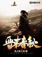 我留守后方 分享