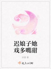 罂粟花图片