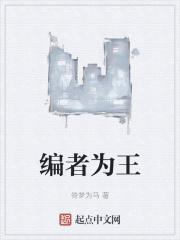 罂粟怎么读
