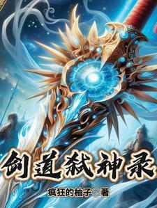 罂粟几颗以上犯法