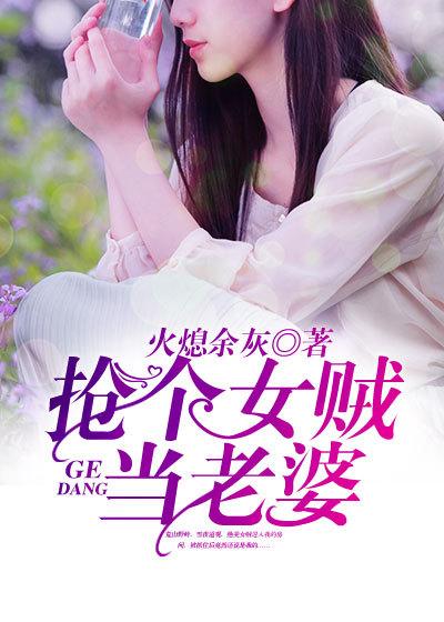 女帝成长录女主夏长安