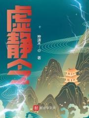 开局十亿红包