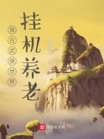 开局十亿元