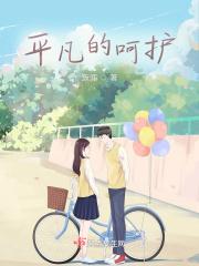发家致富(穿越)