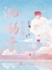 带领全家发家致富的年代文